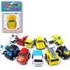GOGO Pocket Car 12 Types X 1 of Total Set Perfect for Home or Birthday Police Fire Cleaning Ladder Patrol Rally Emergency Mini Educational Pretend