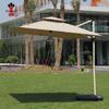 Chuanjinjia Outdoor Roman Patio Sunshade Umbrella