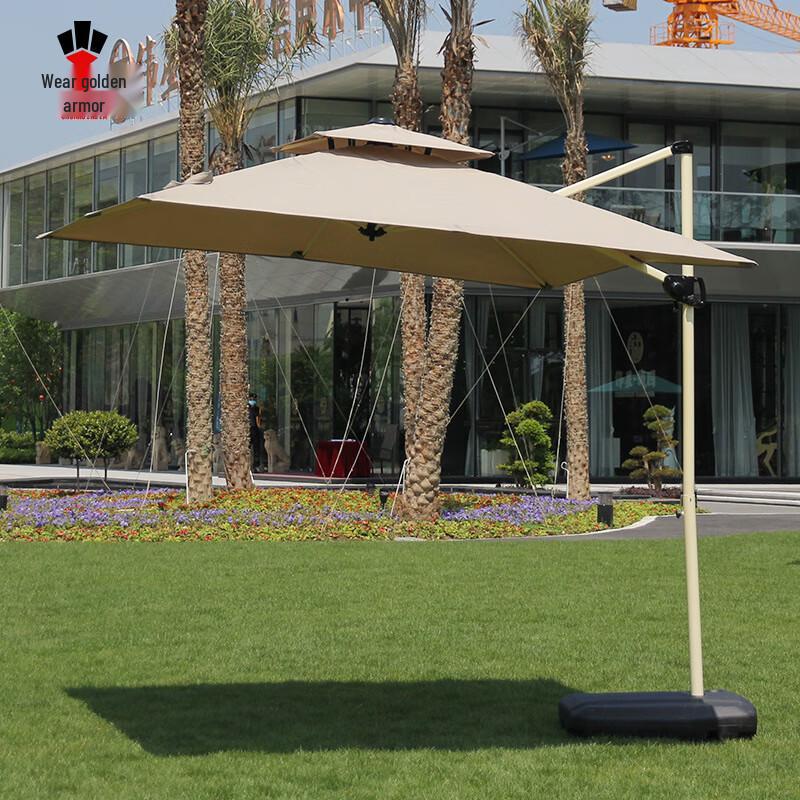 Chuanjinjia Outdoor Roman Patio Sunshade Umbrella