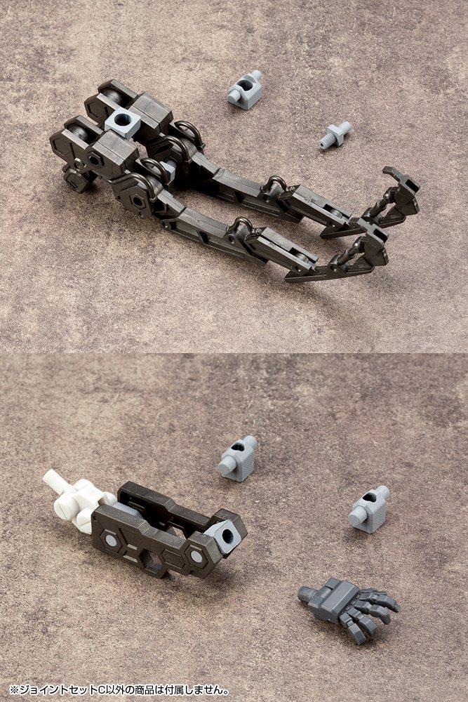 Kotobukiya M.S.G Modeling Support Goods Mecha Supply 11 Joint Set C, Approx. 11mm In Length, Non-Scale Plastic Model