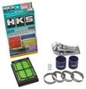 HKS Premium Suction Intake System for Honda Aqua DAA-NHP10 1NZ-FXE (1NZ-1LM) 11/12- 70018-AT007