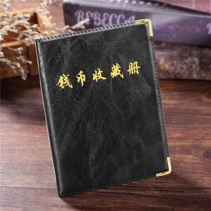 480Coins Storage Book Commemorative Coin Collection Album Holders Collection Volume Folder Hold Multi-Color Empty Coin