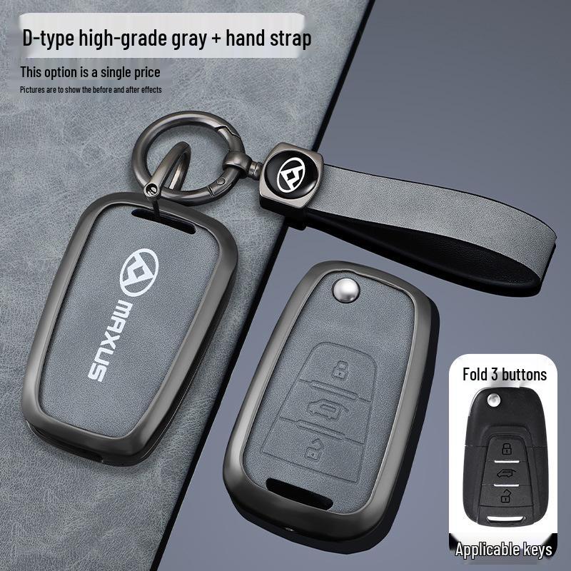 Metal Key Cover for SAIC Maxus V80 & RV - Compatible with 23 Models