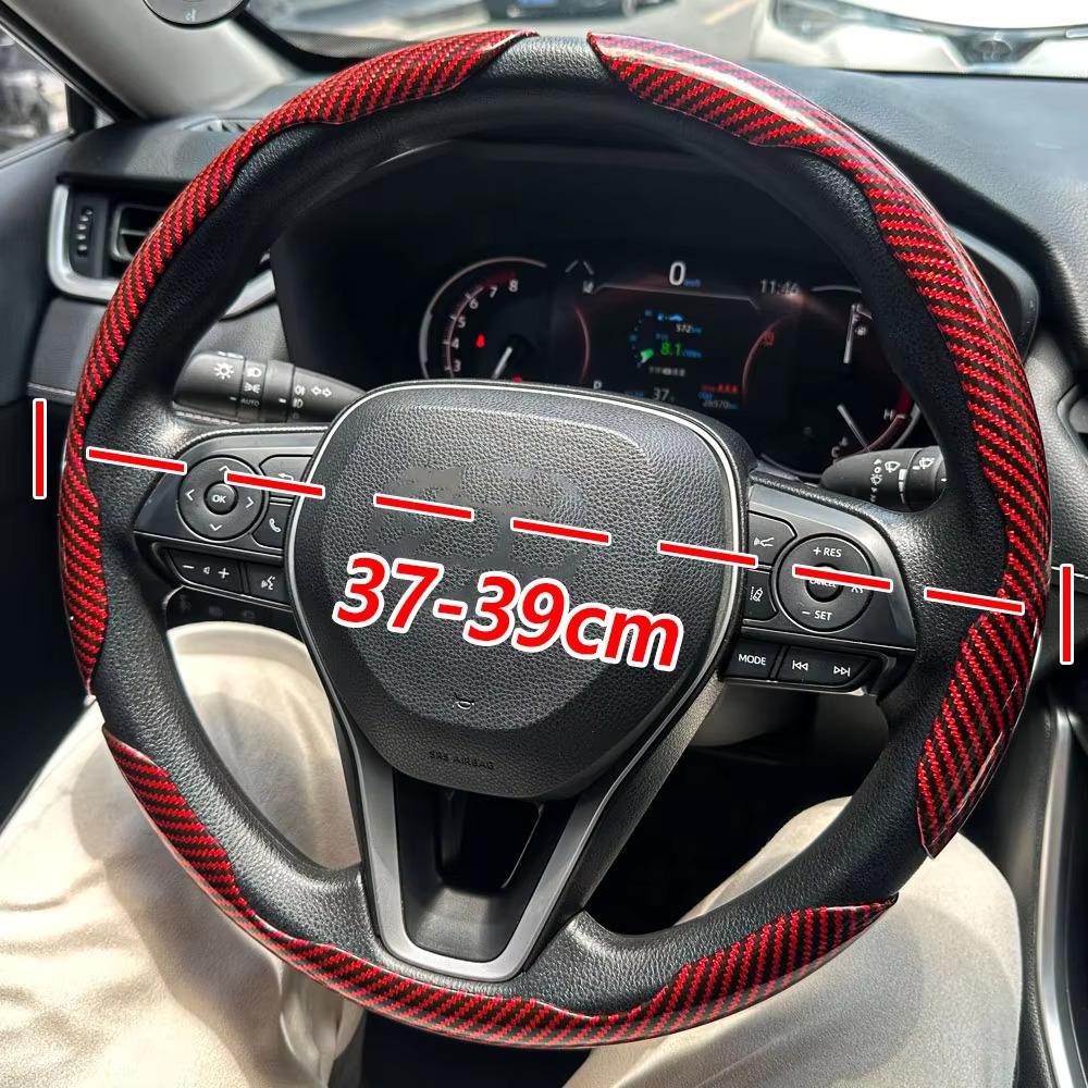 2PCS universal car steering wheel cover 38cm round steering wheel non-slip smooth laser carbon fiber car interior accessories