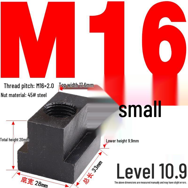 Канфей Гайка Т-образная сталь 45# для болтов M6-M20