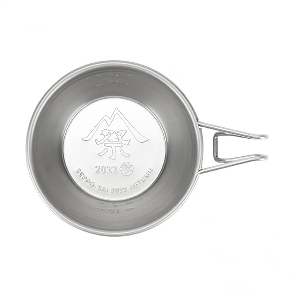 Snow Peak Фестиваль Snow Peak 2022, осень Mini Sierra Cup 2022, ОСЕННИЙ ИЗДАНИЕ FES-176, посуда для лагеря, снежный пик