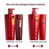 Vidal Sassoon Repair & Hydration Shampoo Value Set
