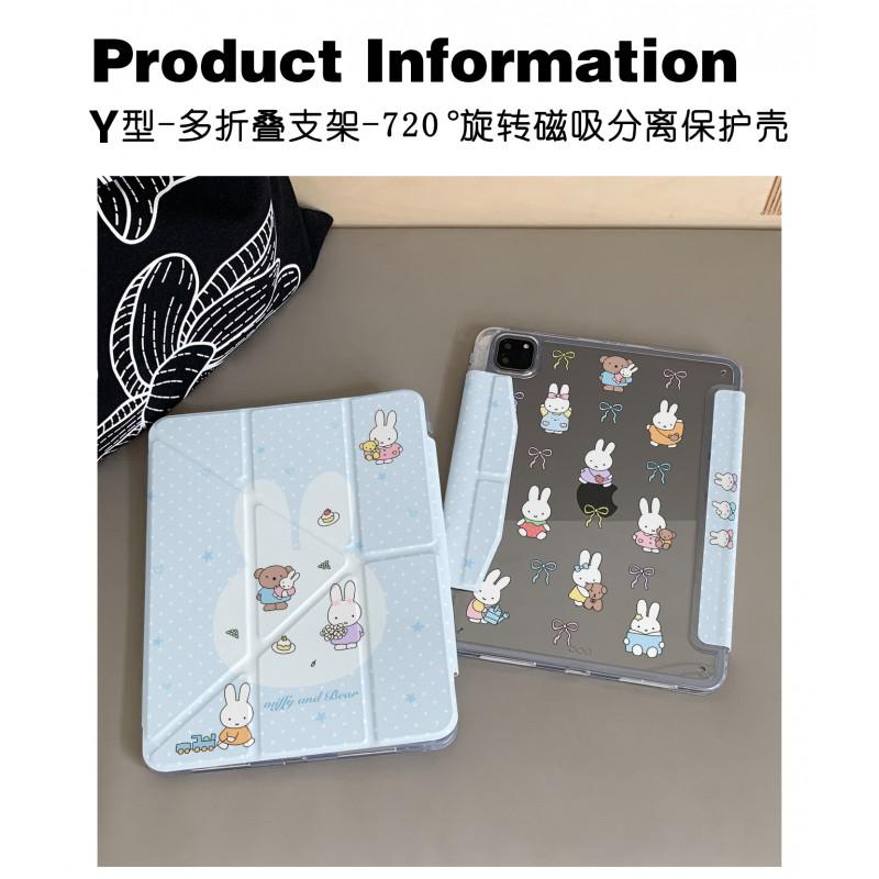 Bowknot Miffy Tablet Case IPad Pro Air Mini 7 10th Gen With Buckle Edge Sticker