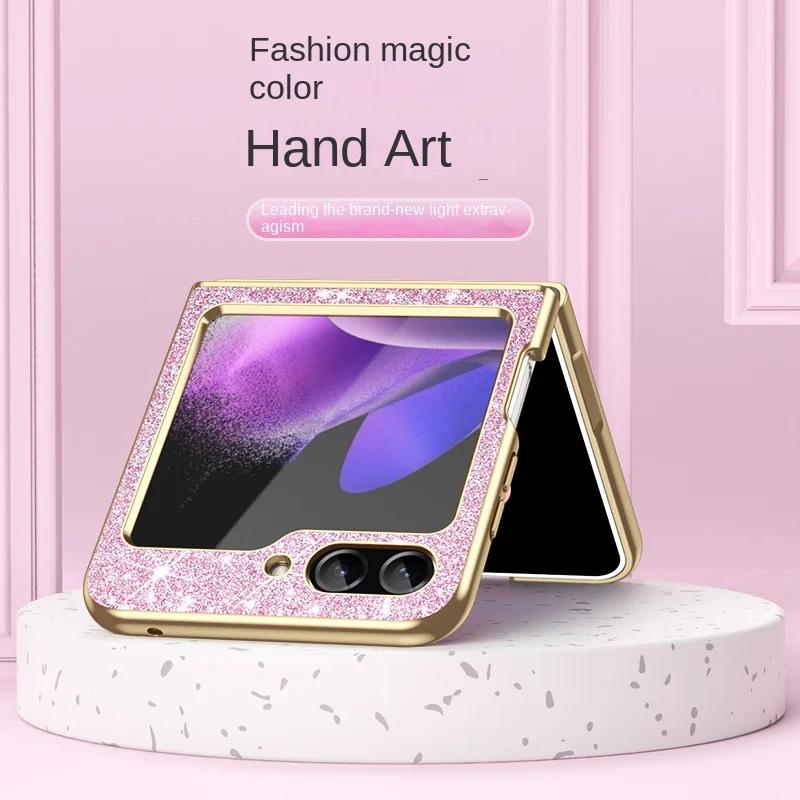 Покрытие Bling Glitter Phone Case для Samsung Galaxy Z Flip 6 5 4 Flip6 Flip5 Flip4 5G Жесткий пластиковый противоударный защитный чехол
