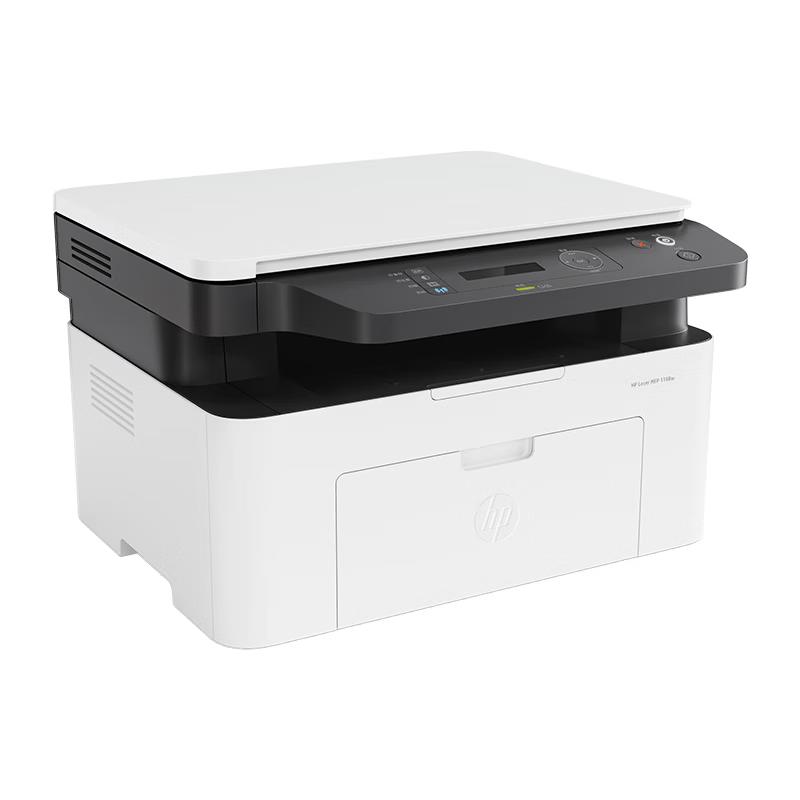 HP Беспроводной лазерный многофункциональный принтер LaserJet MFP 1188w, штекер CN (адаптер в комплекте)