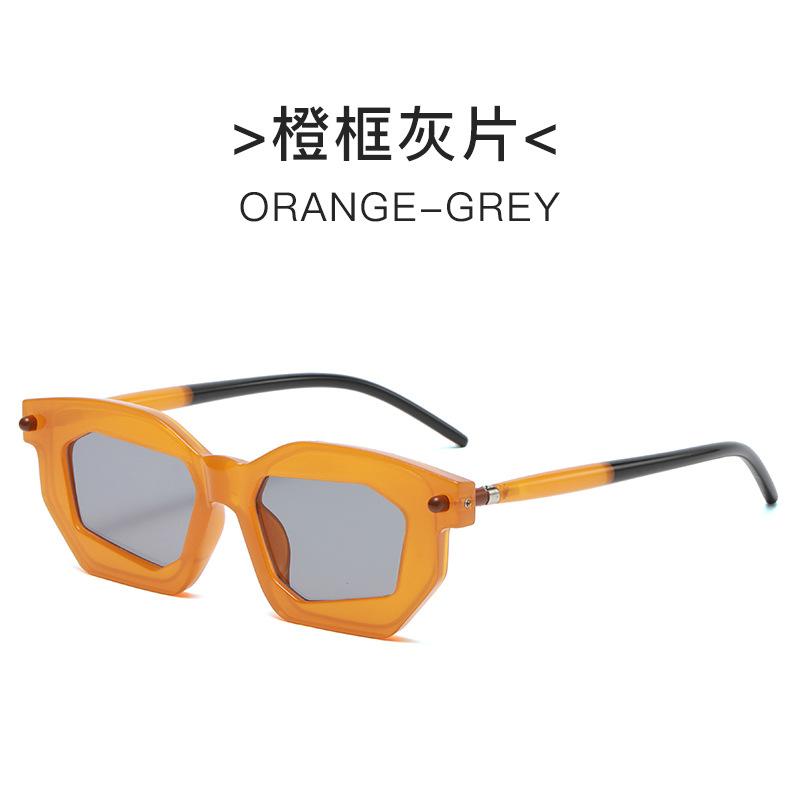 Dropshipping New Fashion Men Women Unique Design Shaped Sunglasses Personalized Street Photography Retro Sun Glasses