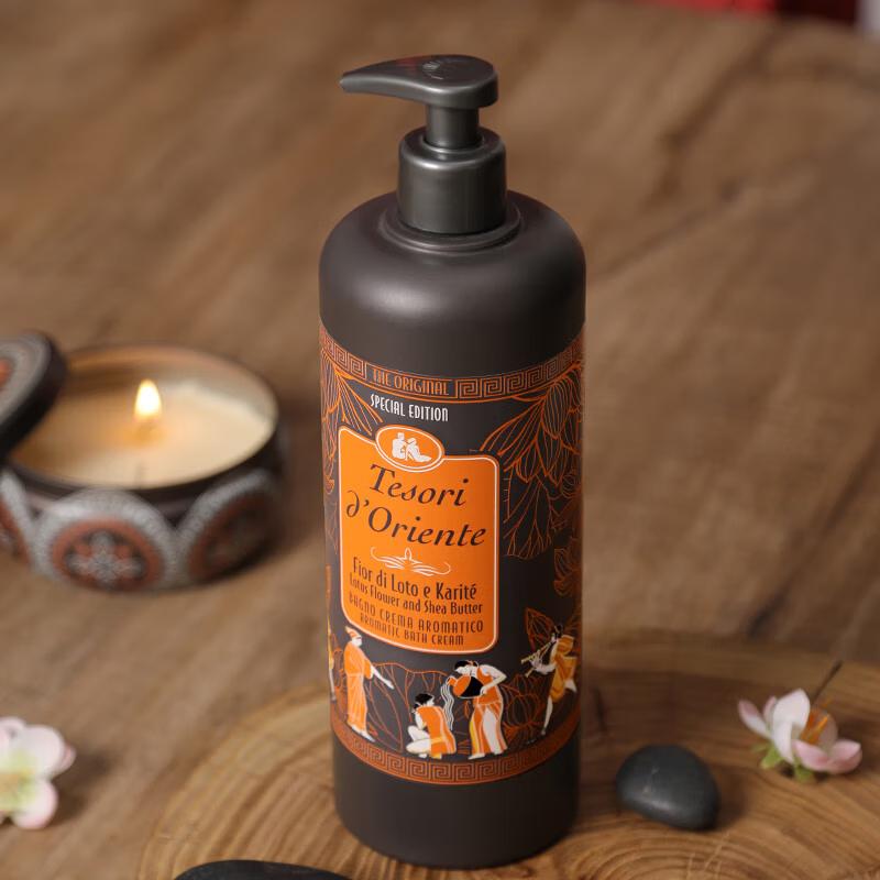 Tesori d'Oriente Water Lotus Shower Cream