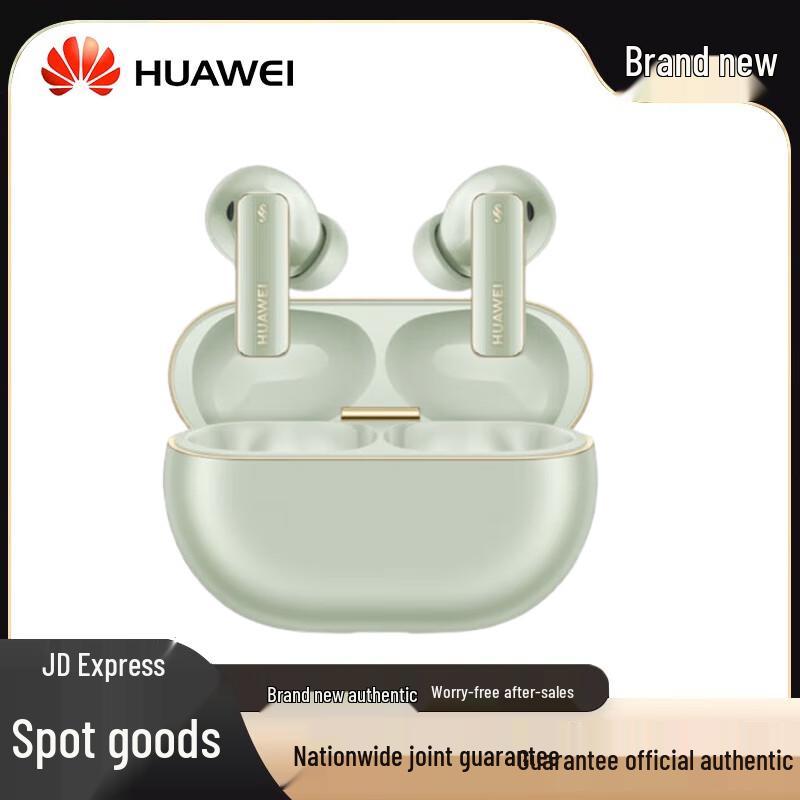 Huawei Беспроводные наушники-вкладыши FreeBuds Pro 4 с ANC