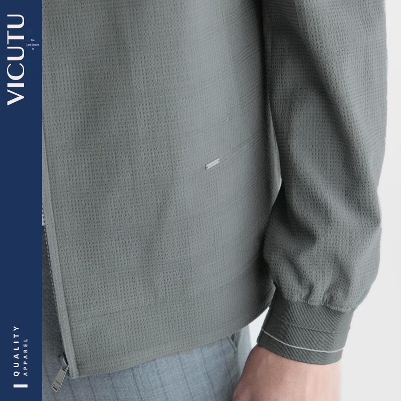 Мужской пиджак в стиле business casual от VICUTU