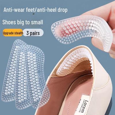 Силиконовые стельки 4D для пяток — предотвращают скольжение пятки и дискомфорт стопы при ношении женской обуви на высоких каблуках