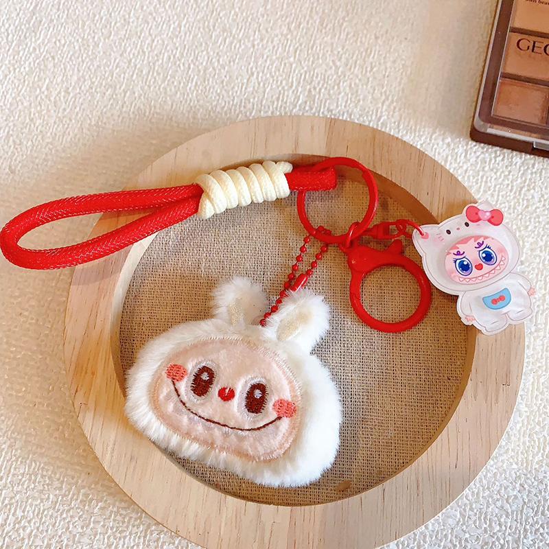 Cartoon Cute Labubu Keychain Pendant Funny Car Keychain Exquisite Creative Backpack Decoration Accessories Gifts