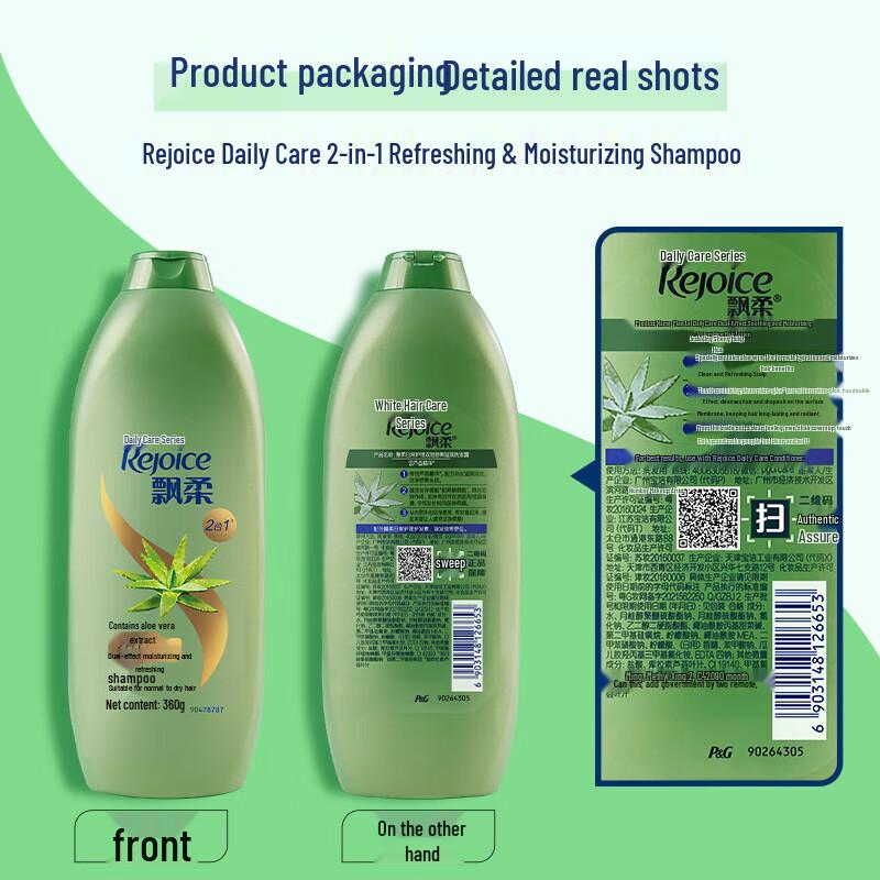 Rejoice Dual-Effect Daily Care Moisturizing & Refreshing Shampoo