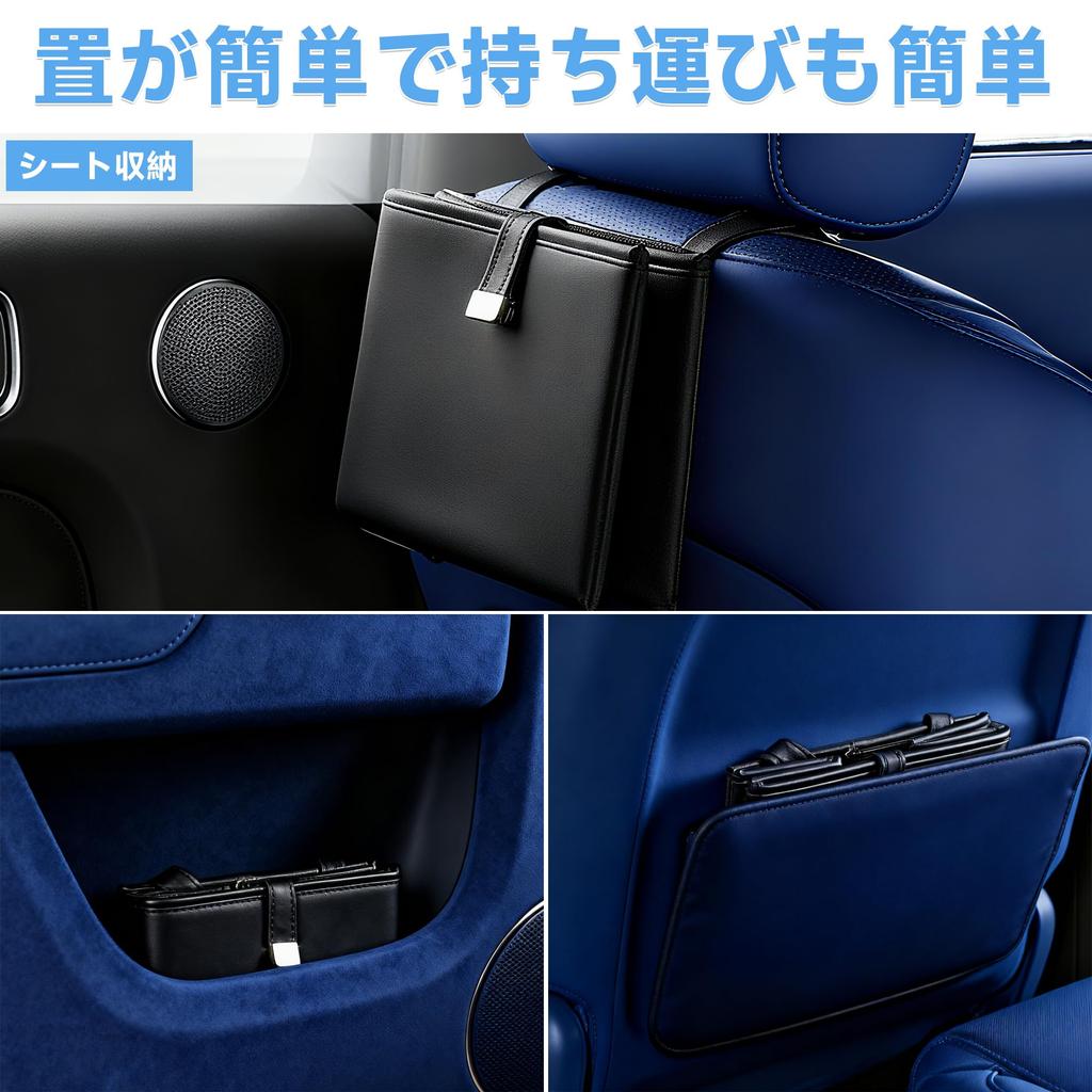 Rloao Car Trash Foldable Storage Box with Garbage Large Car Foldable Trash Can for Back Seat and Passenger Car Suitable for Everyday Use X 17 X 15
