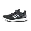 New Pureboost 22 Anti-Slip Wear-Resistant Low-Top Kids' Running Shoes Gray White Children Aged 3-7 Years Old JI2052