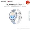 Huawei Умные спортивные часы для здоровья WATCH GT7 (Китайская версия)