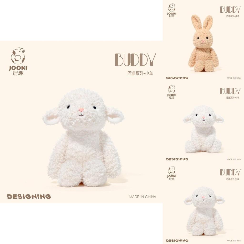 Очаровательная плюшевая игрушка-барашек, очень мягкая, набивная, для детских подарков на день рождения