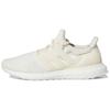 Кроссовки унисекс UltraBoost 5.0 DNA Chalk White Cloud-White GZ0444
