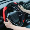 Car Steering Wheel Cover Non Inner Ring Elastic Band Leather Sleeve Automotive Carbon Fiber Sports Style Steering Wheel Covers