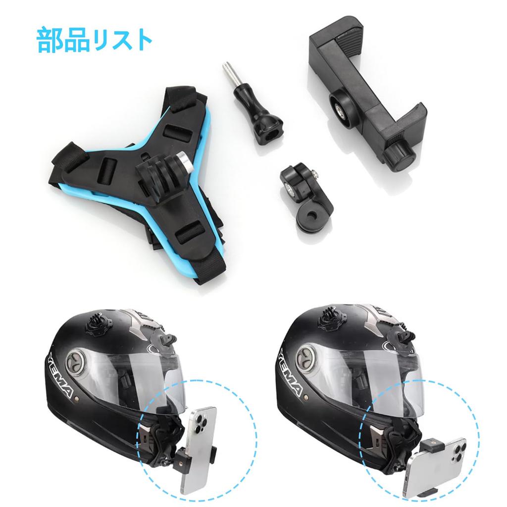 Носимая камера Крепление на подбородок Аксессуар для GoPro Action Мотоциклетный шлем Совместимый с GoPro Insta360 Hero Держатель для мотоциклетного шлема Камеры, Крепление,