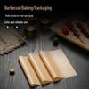 Teteng Natural Silicone Baking & Grilling Paper