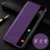 Чехол-книжка с полной защитой из кожи для Mate 60 Pro с умным окном, ударопрочный, с силиконовой задней крышкой, матовое покрытие, деловой стиль