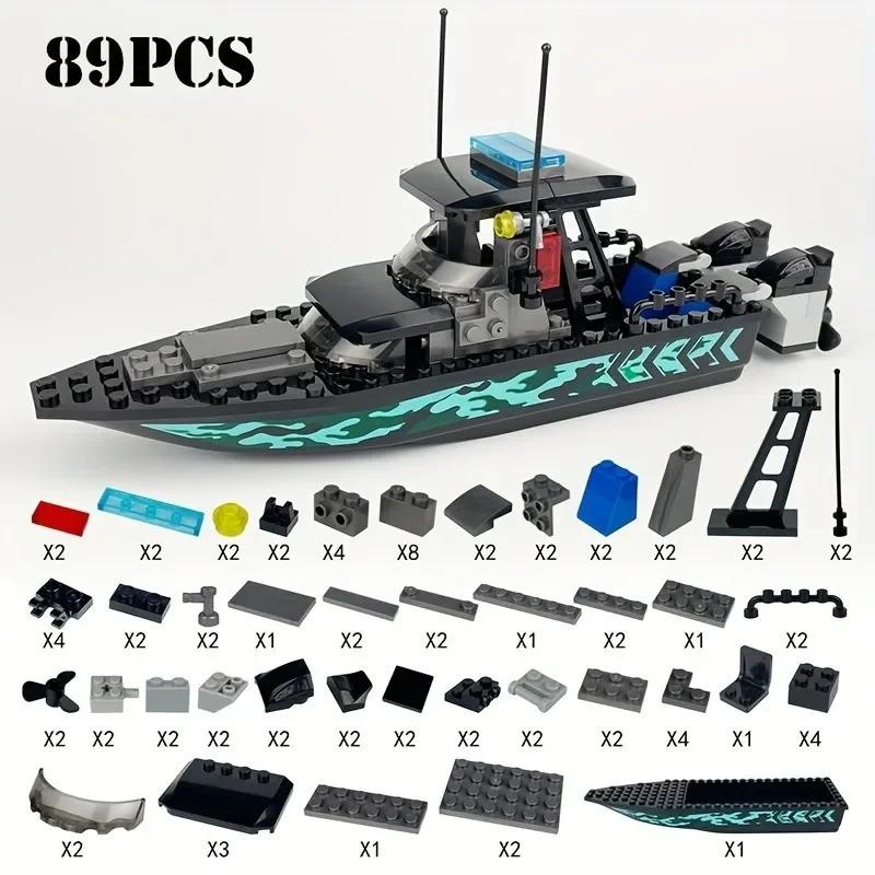 89 шт. Городская Полиция Moc SWAT Черный Камуфляж Морской Скоростной Катер Штурмовой Катер Модель Маленький Пазл Строительный Блок Игрушка Аксессуары