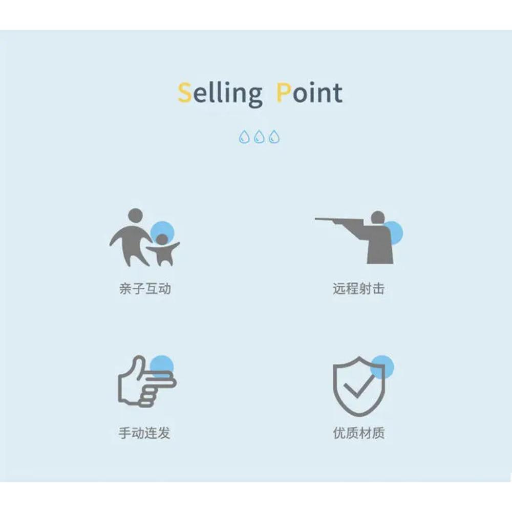 2023 1 шт. Водяной пистолет Глок Рококо Шприц-насос Пистолет Игрушки Пистолет Мальчик И Девочка Стрелок Ручной Многоразовый Воздушный Подвесной Наполняемый Забавный