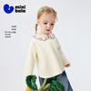 minibala Girls' Floral Collar Casual Sweatshirt