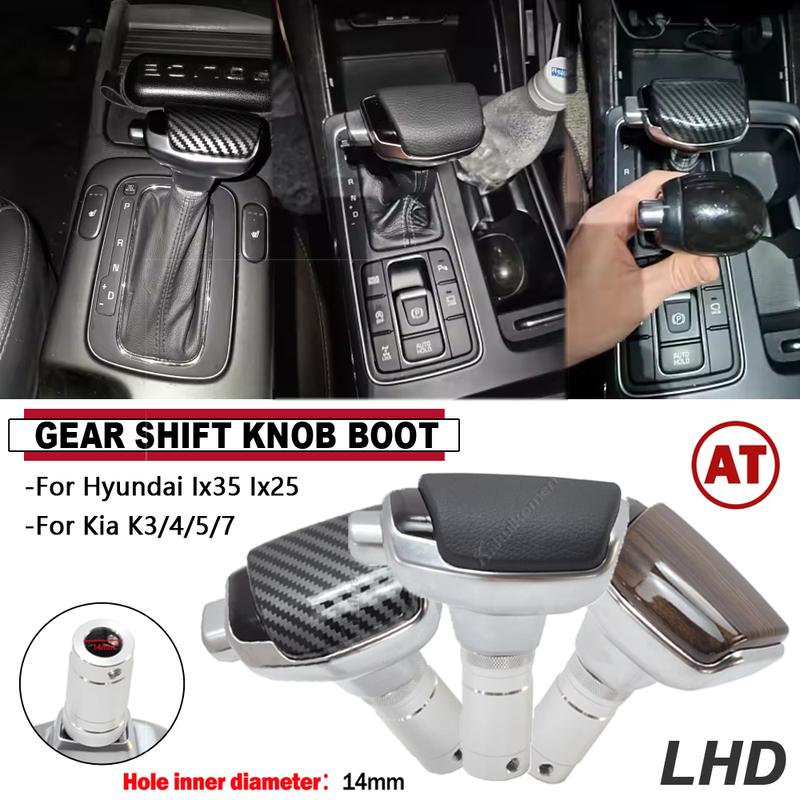Новая леворульная автоматическая ручка переключения передач для Kia K3 K4 K7 Sportage Sorento Для Hyundai Elantra Santa Fe Sonata IX35 IX25