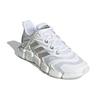 adidas Climacool Vento White Silver Metallic Кроссовки унисекс Cloud-White Crystal-White FZ1731