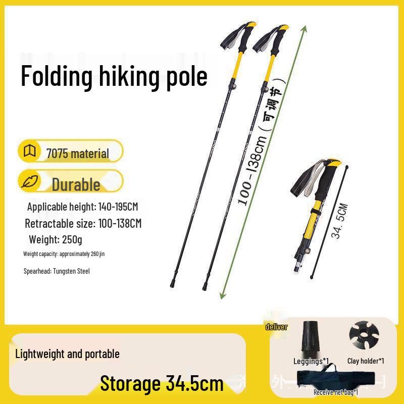 Foldable Carbon Fiber Trekking Poles for Men & Women - Telescopic Hiking and Climbing Sticks