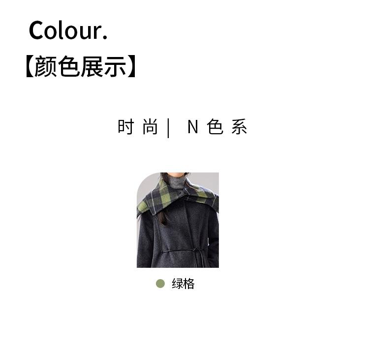 [Wool Coat] Autumn and Winter New Large Collar Plaid Interior Fashionable Loose Medium Length Coat