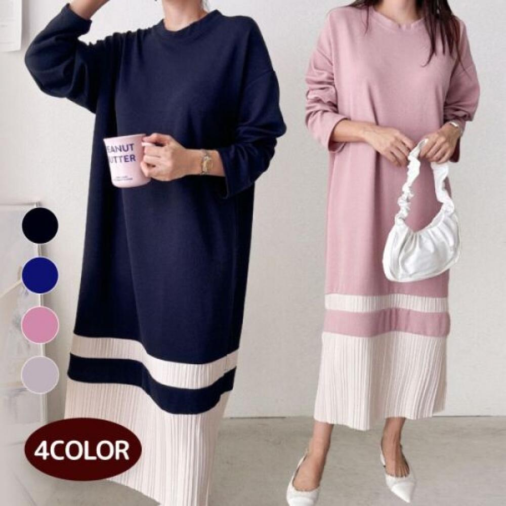 From Heart Women Pleated Hemline Color Block Long Dress 4 Colors