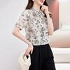 Temperament Printed Silk Shirt Women's New Summer Thin Mulberry Silk Short-sleeved Top