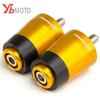 Для SYM MAXSYM TL500 TL 500 аксессуары для мотоциклов, ручка на руле, чехол на конце ручки