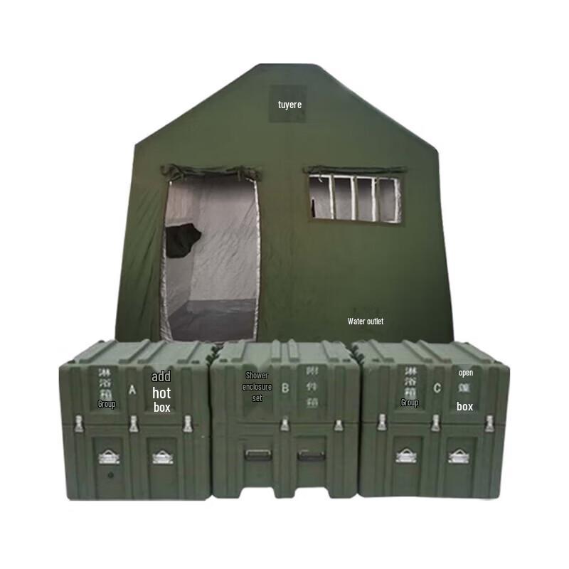 Многофункциональный походный душ-палатка Jingshengxun на 6 человек