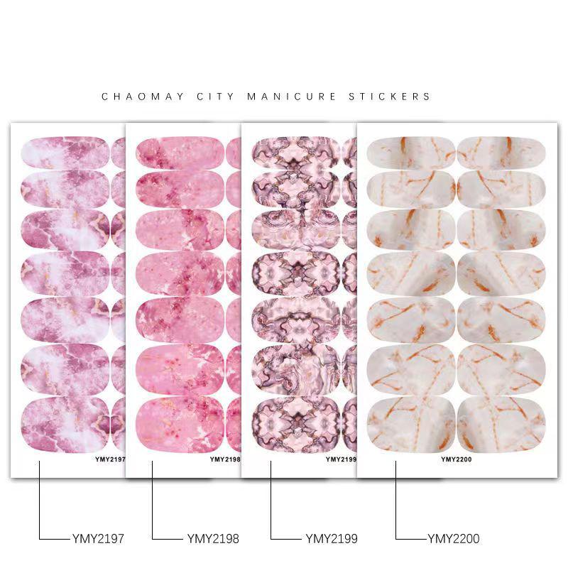 4 New Nail Accessories Marble Smudged Star Paper Mesh Red Nail with Laser Nail Stickers