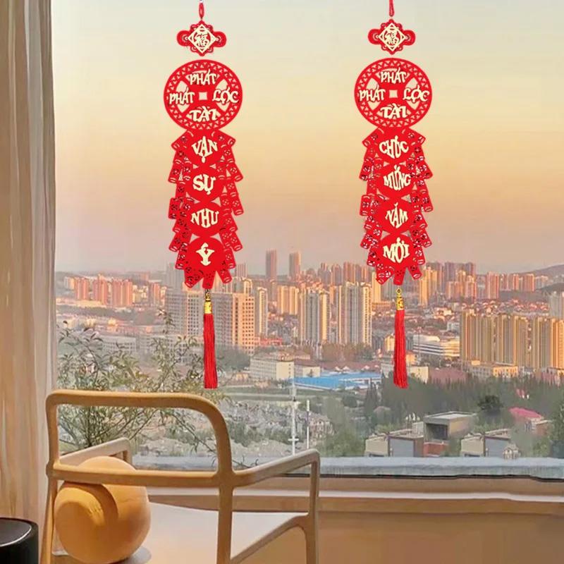 1Pc Spring Festival Tassel 2025 New Year Knot Hanging Ornament Home Decor Vietnamese Pendant Chinese Decoration Year of Snake