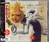 CD JAMES LABRIE'S MULLMUZZLER - Mullmuzzler 2 MICP10254 AVALON 2001 Japan Rock Used