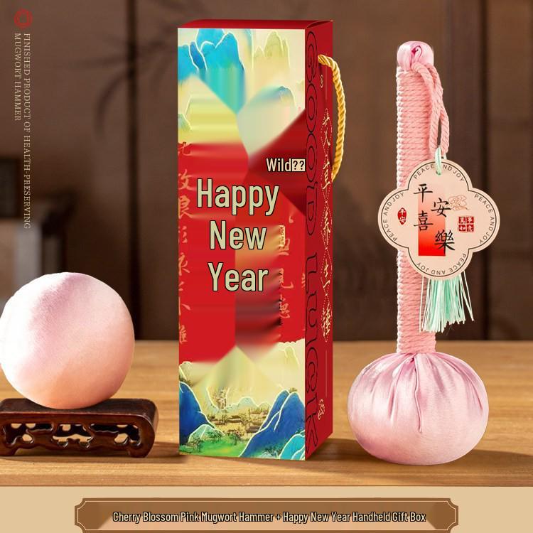 2026 Year of the Horse Mugwort Hammer Health Gift Box: New Year Spring Festival Souvenir for Elders & Clients