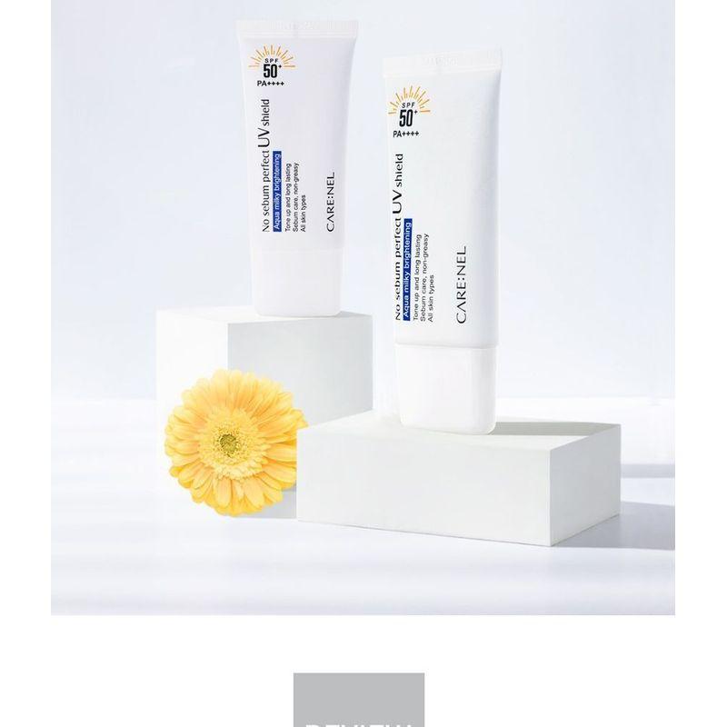 CARE:NEL - Защитный УФ-щит для кожи без блеска SPF 50+ PA++++ 50 мл