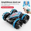 Новый 4WD RC автомобиль-амфибия RC автомобиль игрушечный лодочный дрифт автомобиль жестовое управление трюковой автомобиль игрушка подходит для детей и взрослых подарок