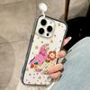 Расписной чехол для телефона для iPhone 17 11 12 13 14 15 16 iPhone 17 12 13 14 15 16 Pro 17 12 13 14 15 16 Pro Max Высококачественный расписной милый чехол для телефона с животными