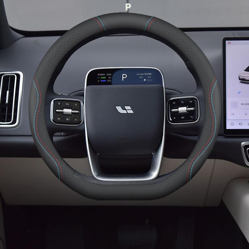 Ideal L7/L8/L9/MEGA/ONE Steering Wheel Cover: Antibacterial, Stain-Resistant, Breathable, Ultra-Thin, Original Car Color