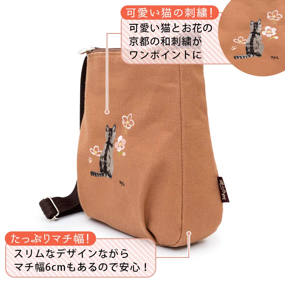 Сумка через плечо из японского хурмы Shibu Kyoto Cat Birthday [crearekiki] женская сумка, сумка, легкая, маленькая, Япония, стиль, окрашенная, холст,